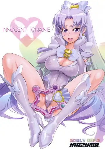 [Inazuma] INNOCENT IONANIE Fhentai.net - Page 2