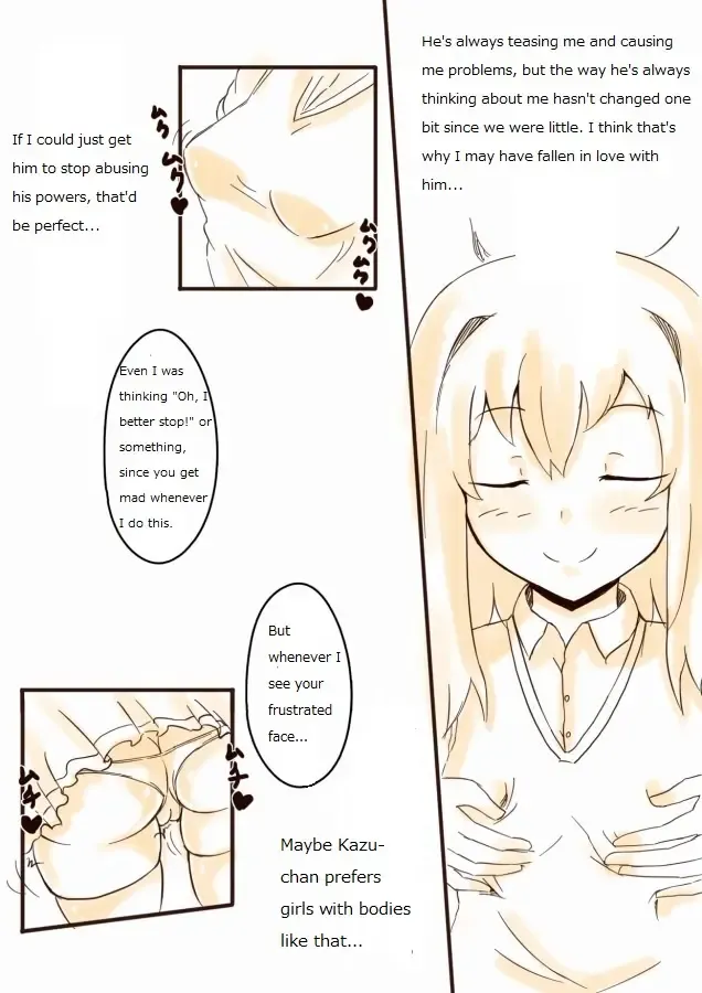 [Teruwo] Boutaikko Rakugaki 3 Fhentai.net - Page 7