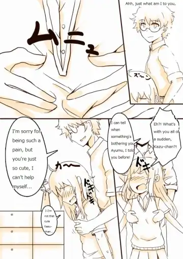 [Teruwo] Boutaikko Rakugaki 3 Fhentai.net - Page 6