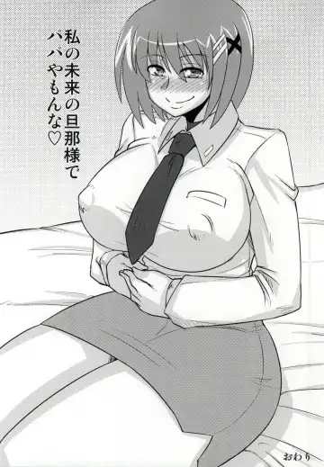 [Mitsurugi Tsurugi] Choi Juku Hayate Fhentai - Page 29