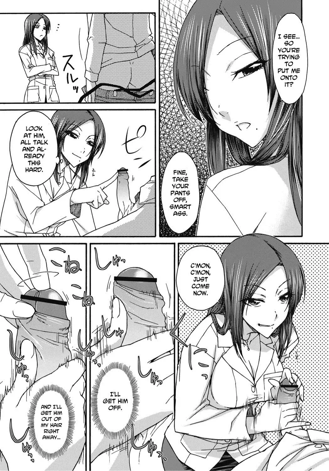 [Isorashi] Itazura ♀ Temancho | Finger Bang Mischief Fhentai.net - Page 172