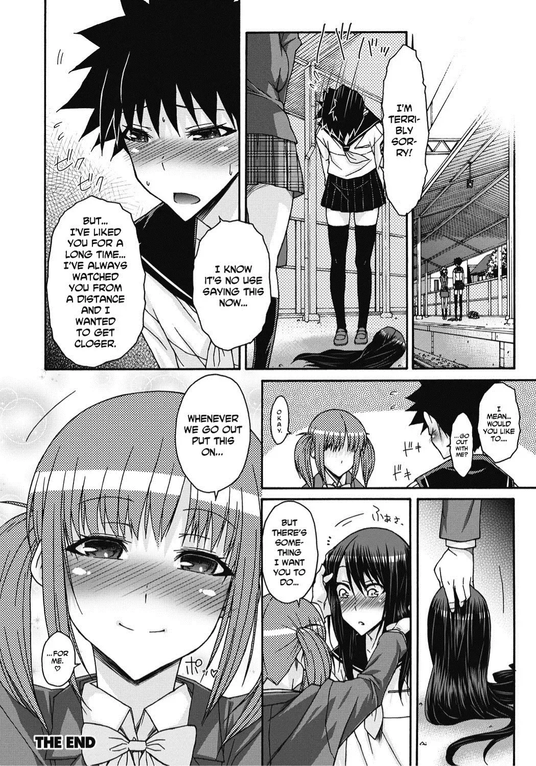 [Isorashi] Itazura ♀ Temancho | Finger Bang Mischief Fhentai.net - Page 23