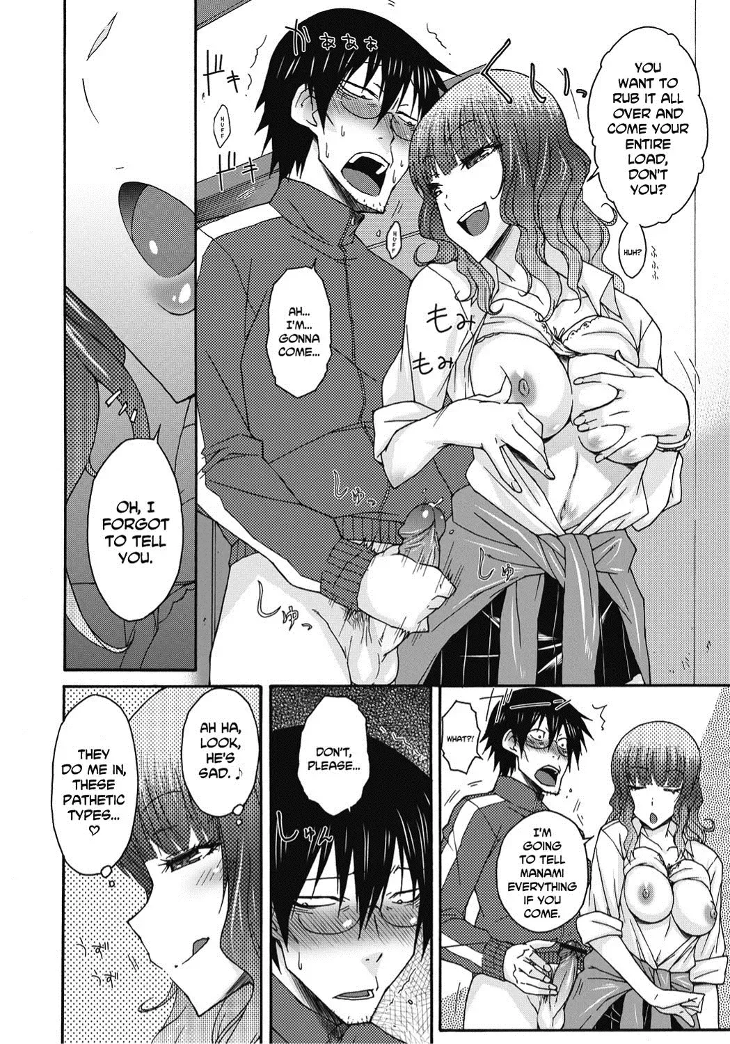 [Isorashi] Itazura ♀ Temancho | Finger Bang Mischief Fhentai.net - Page 29