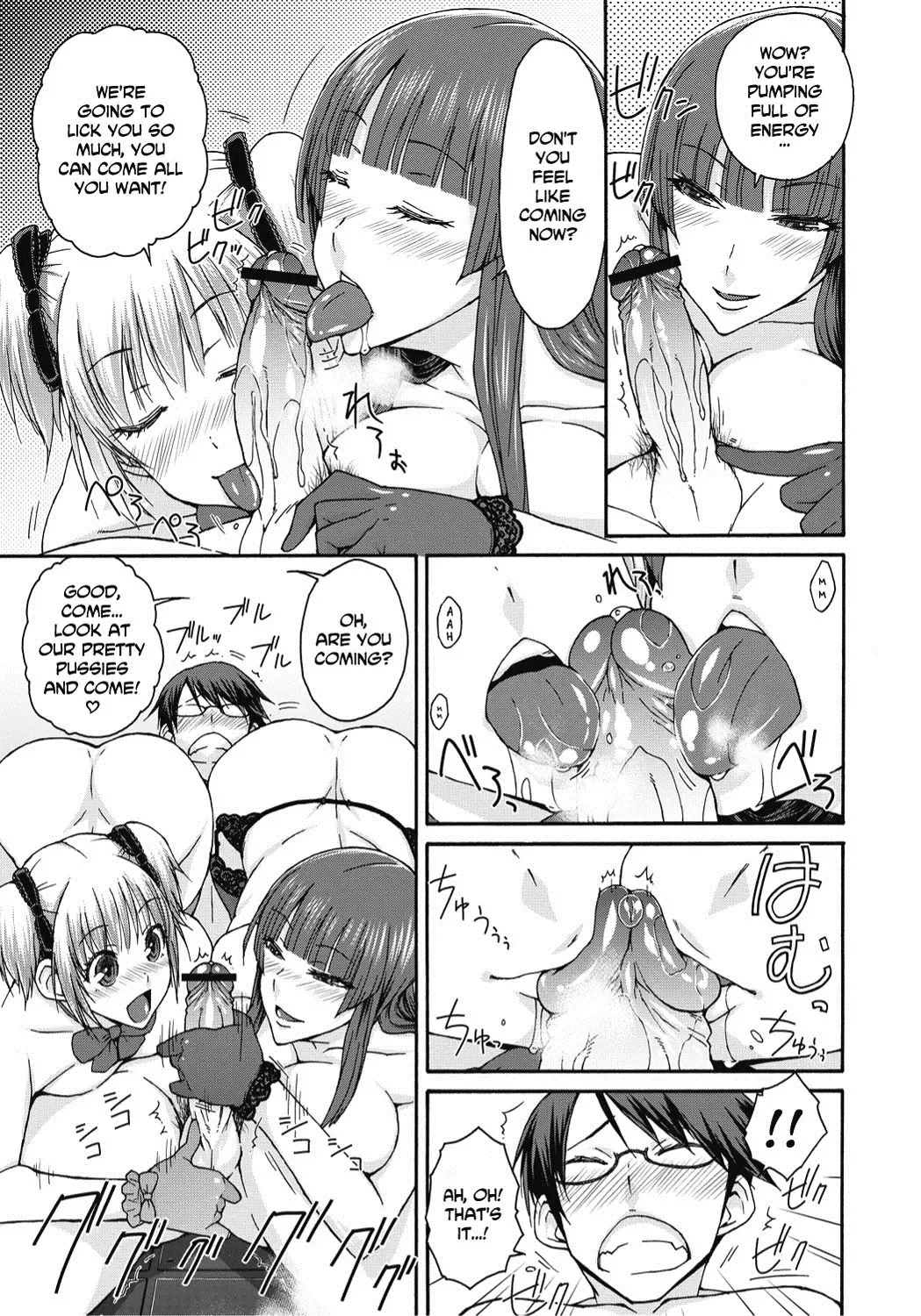 [Isorashi] Itazura ♀ Temancho | Finger Bang Mischief Fhentai.net - Page 92