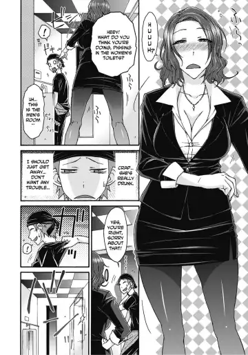 [Isorashi] Itazura ♀ Temancho | Finger Bang Mischief Fhentai.net - Page 105