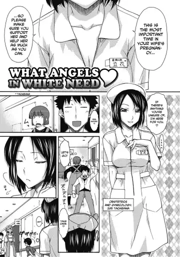 [Isorashi] Itazura ♀ Temancho | Finger Bang Mischief Fhentai.net - Page 146