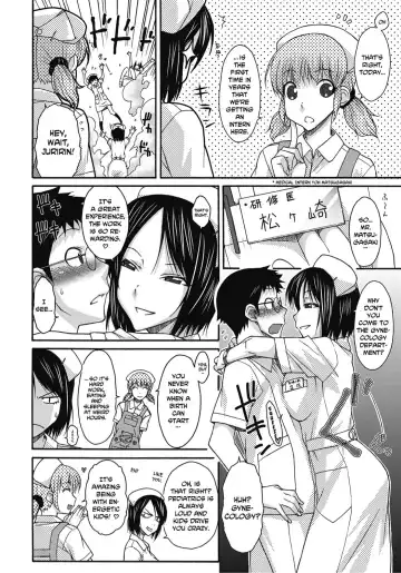 [Isorashi] Itazura ♀ Temancho | Finger Bang Mischief Fhentai.net - Page 149