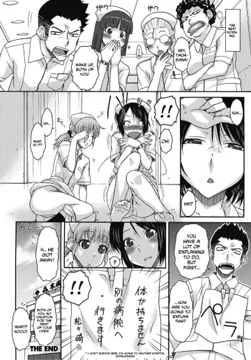 [Isorashi] Itazura ♀ Temancho | Finger Bang Mischief Fhentai.net - Page 167