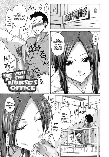 [Isorashi] Itazura ♀ Temancho | Finger Bang Mischief Fhentai.net - Page 168