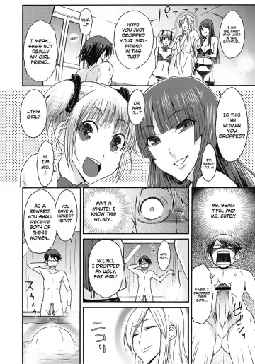 [Isorashi] Itazura ♀ Temancho | Finger Bang Mischief Fhentai.net - Page 87