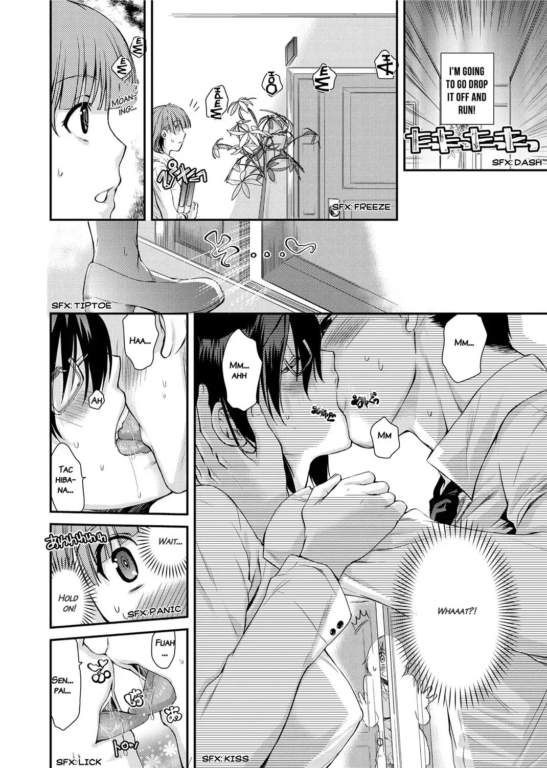[Katase Minami] Mitsugetsu Honey | Honeymoon Honey Fhentai - Page 71