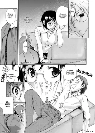 [Katase Minami] Mitsugetsu Honey | Honeymoon Honey Fhentai - Page 10