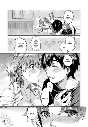 [Katase Minami] Mitsugetsu Honey | Honeymoon Honey Fhentai - Page 206