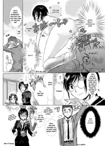 [Katase Minami] Mitsugetsu Honey | Honeymoon Honey Fhentai - Page 25