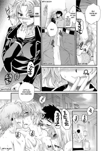 [Katase Minami] Mitsugetsu Honey | Honeymoon Honey Fhentai - Page 60
