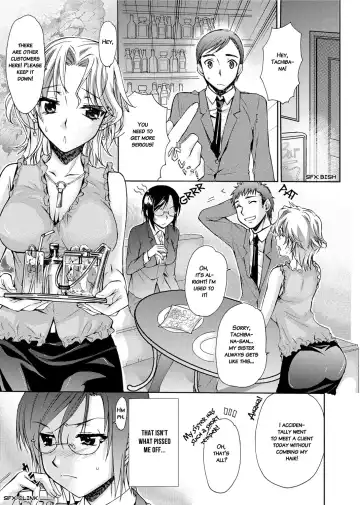 [Katase Minami] Mitsugetsu Honey | Honeymoon Honey Fhentai - Page 8