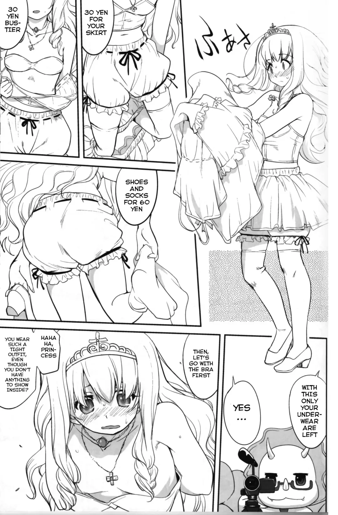 [Tk] Amagi Strip Gekijou Fhentai.net - Page 14