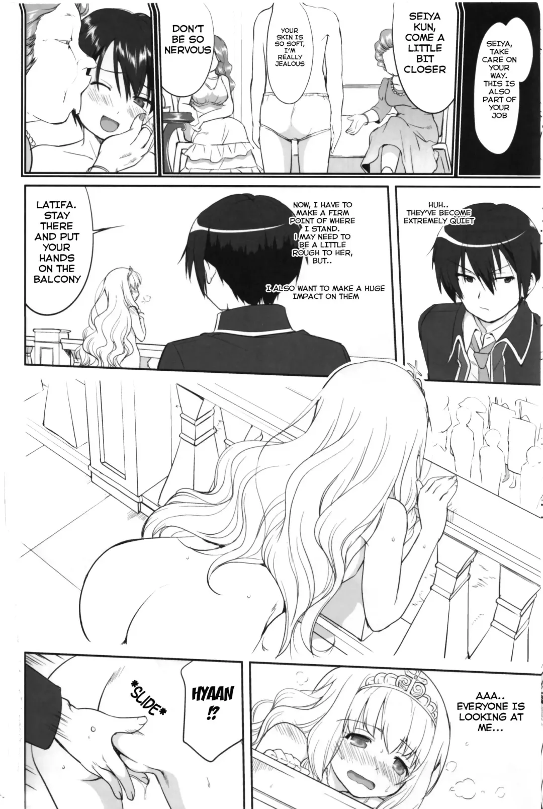 [Tk] Amagi Strip Gekijou Fhentai.net - Page 17