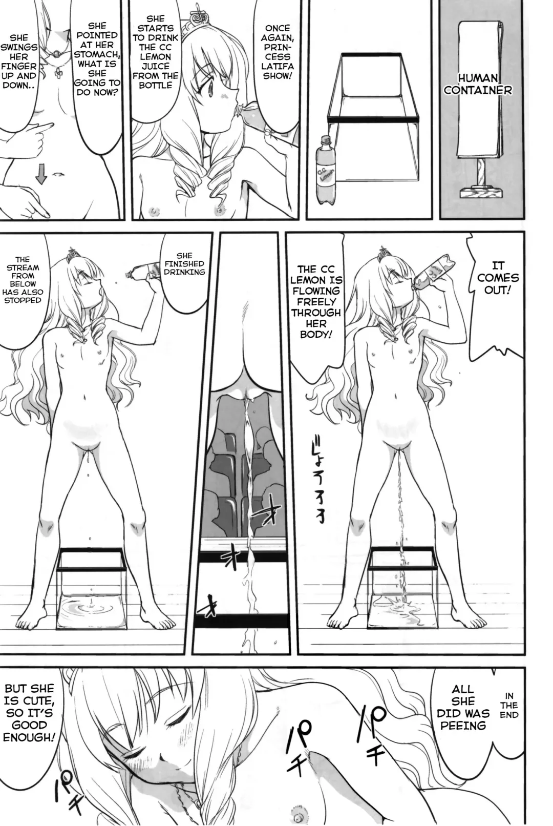 [Tk] Amagi Strip Gekijou Fhentai.net - Page 46