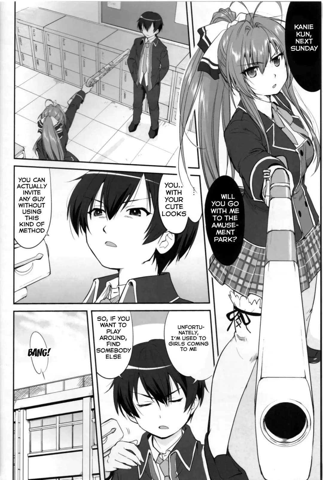 [Tk] Amagi Strip Gekijou Fhentai.net - Page 5