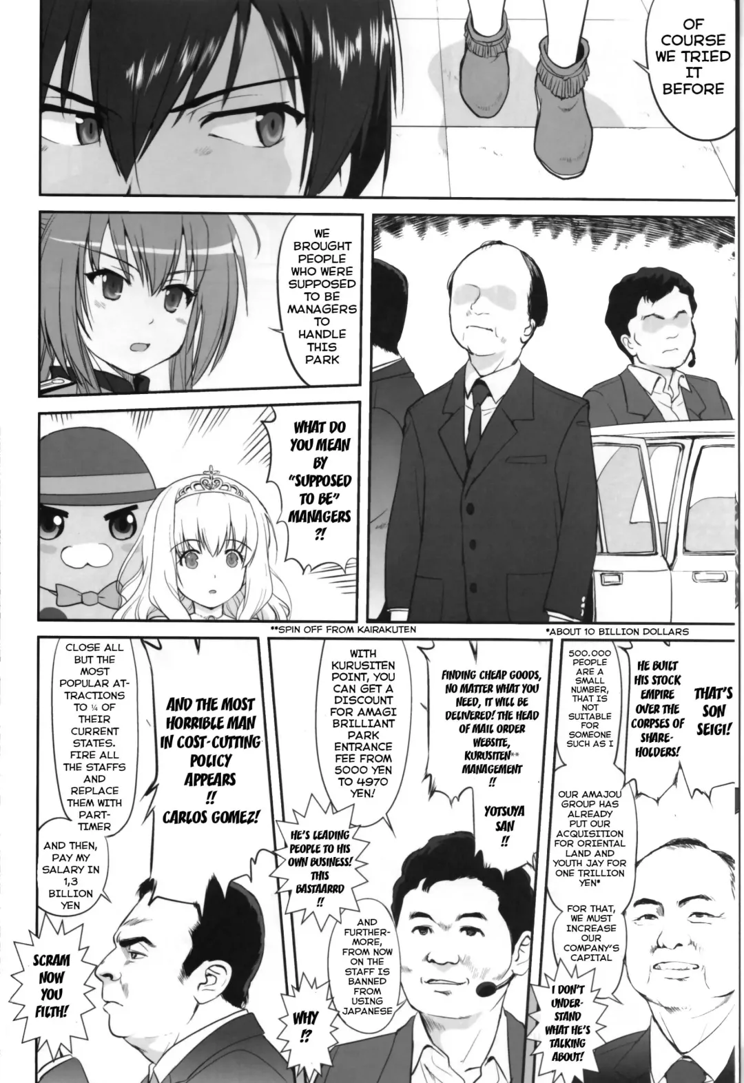 [Tk] Amagi Strip Gekijou Fhentai.net - Page 7