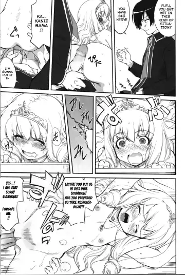 [Tk] Amagi Strip Gekijou Fhentai.net - Page 18