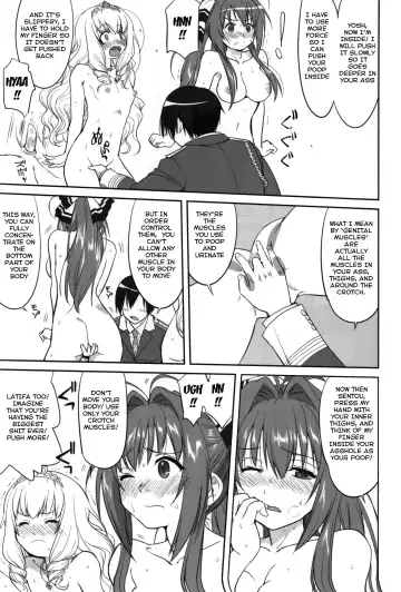 [Tk] Amagi Strip Gekijou Fhentai.net - Page 34