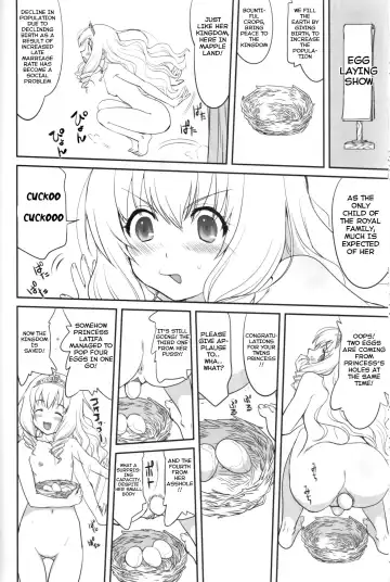 [Tk] Amagi Strip Gekijou Fhentai.net - Page 45