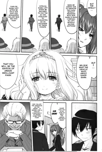 [Tk] Amagi Strip Gekijou Fhentai.net - Page 8