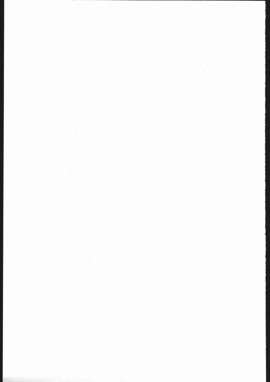 [Nekogen] Amino-kun ni Kiwotsukero!! Fhentai - Page 15