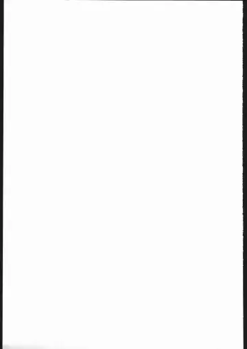 [Nekogen] Amino-kun ni Kiwotsukero!! Fhentai - Page 15