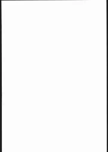 [Nekogen] Amino-kun ni Kiwotsukero!! Fhentai - Page 2