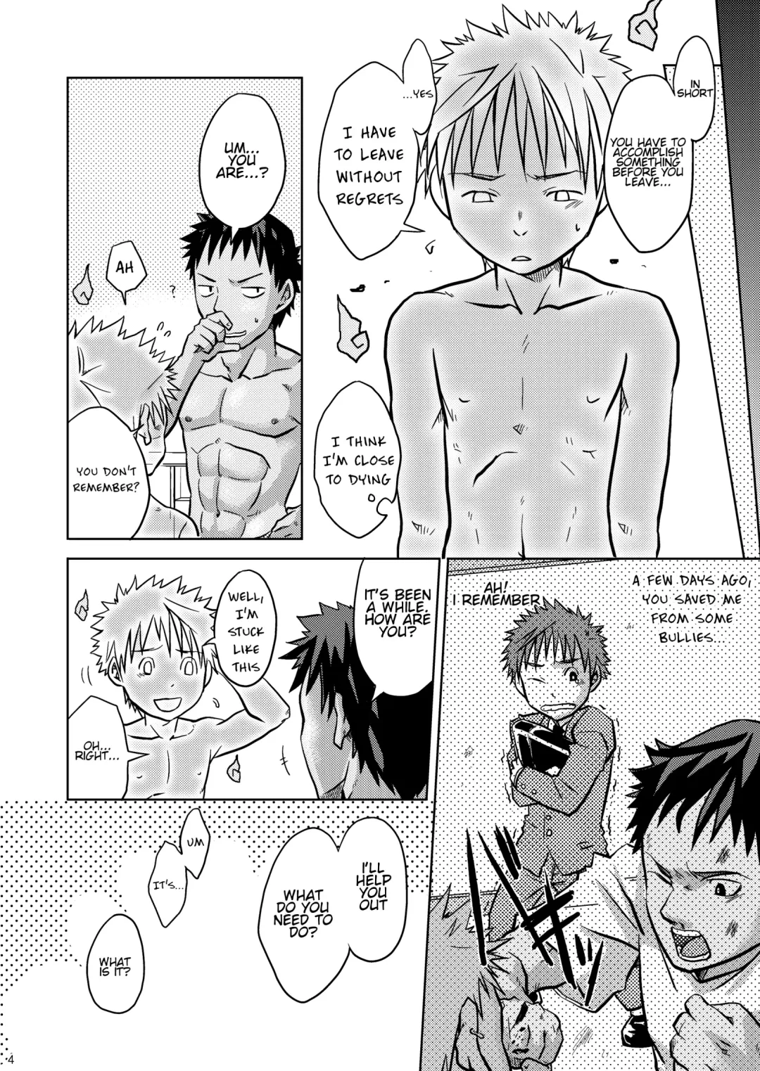 [Torakichi] Hoshiimama Fhentai - Page 4