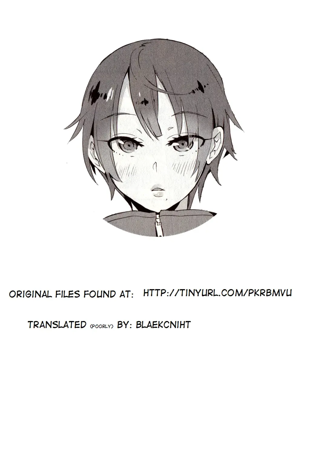 [Lookpapa] Boku no Mousou Fhentai - Page 19