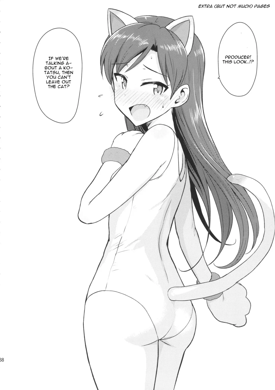 [Tsurui] Chihaya to Ne-Shougatsu Fhentai.net - Page 37