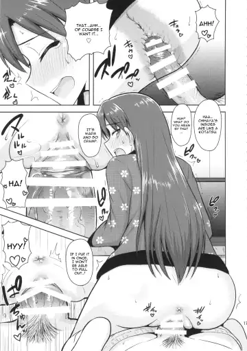 [Tsurui] Chihaya to Ne-Shougatsu Fhentai.net - Page 16