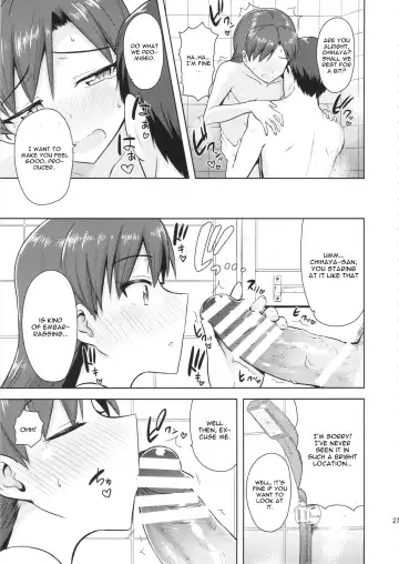 [Tsurui] Chihaya to Ne-Shougatsu Fhentai.net - Page 26