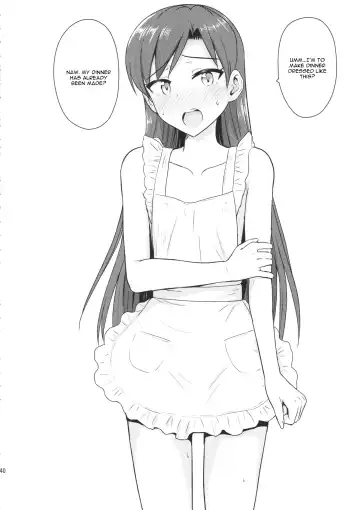 [Tsurui] Chihaya to Ne-Shougatsu Fhentai.net - Page 39