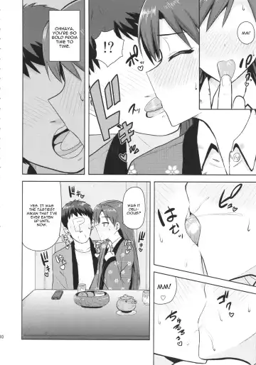 [Tsurui] Chihaya to Ne-Shougatsu Fhentai.net - Page 9