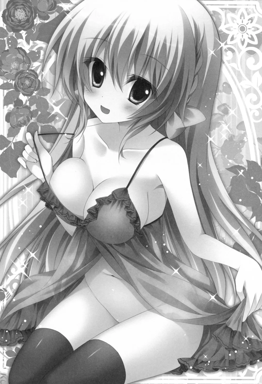 [Shiramori Yuse] Erena no kimochi Fhentai - Page 2