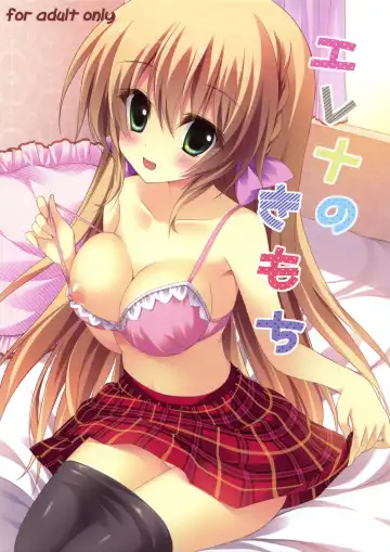 Read [Shiramori Yuse] Erena no kimochi - Fhentai