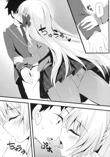[Shiramori Yuse] Erena no kimochi Fhentai - Page 6