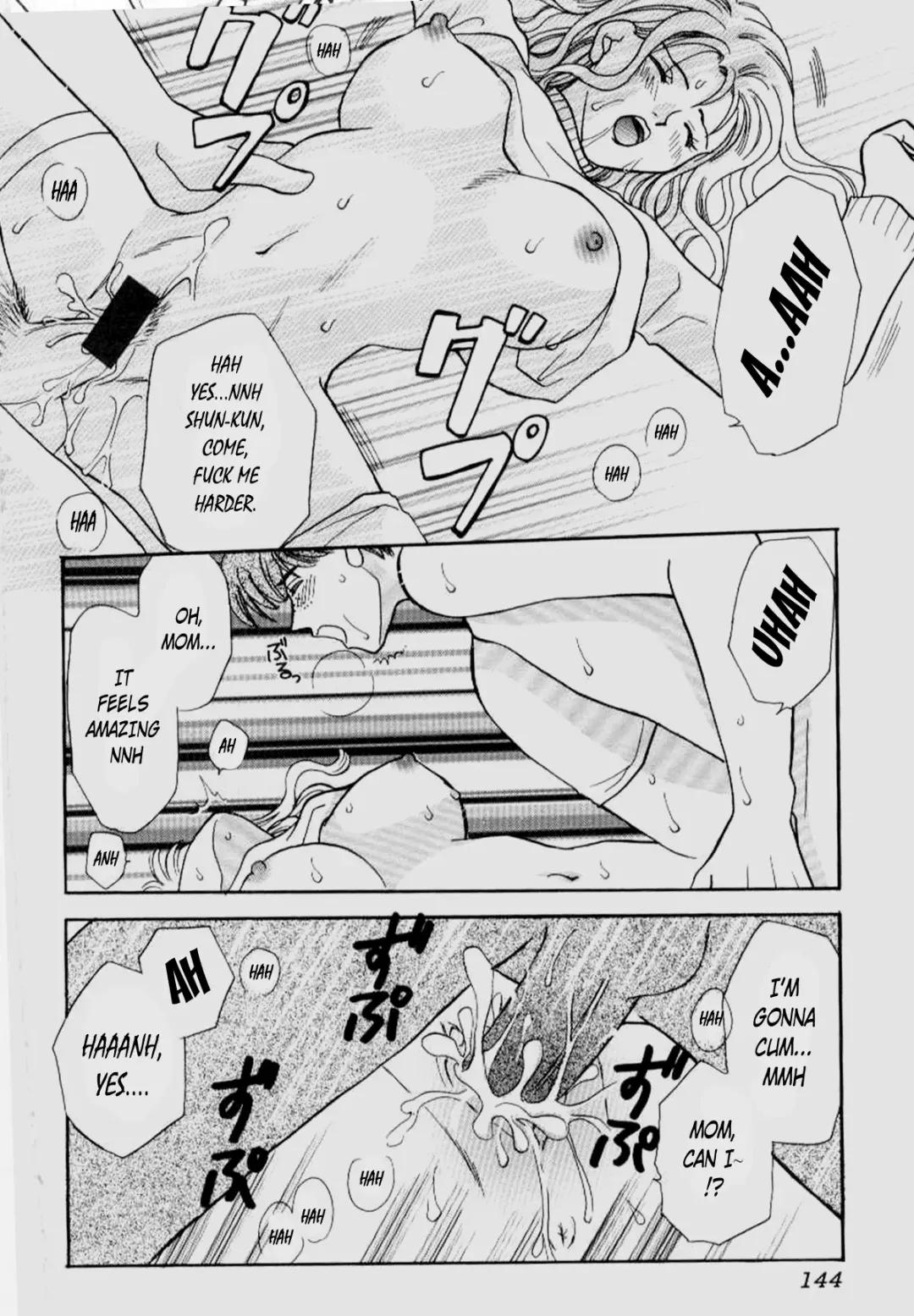 [Shiga Saori] Mothership Fhentai - Page 12