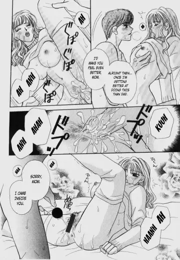 [Shiga Saori] Mothership Fhentai - Page 10