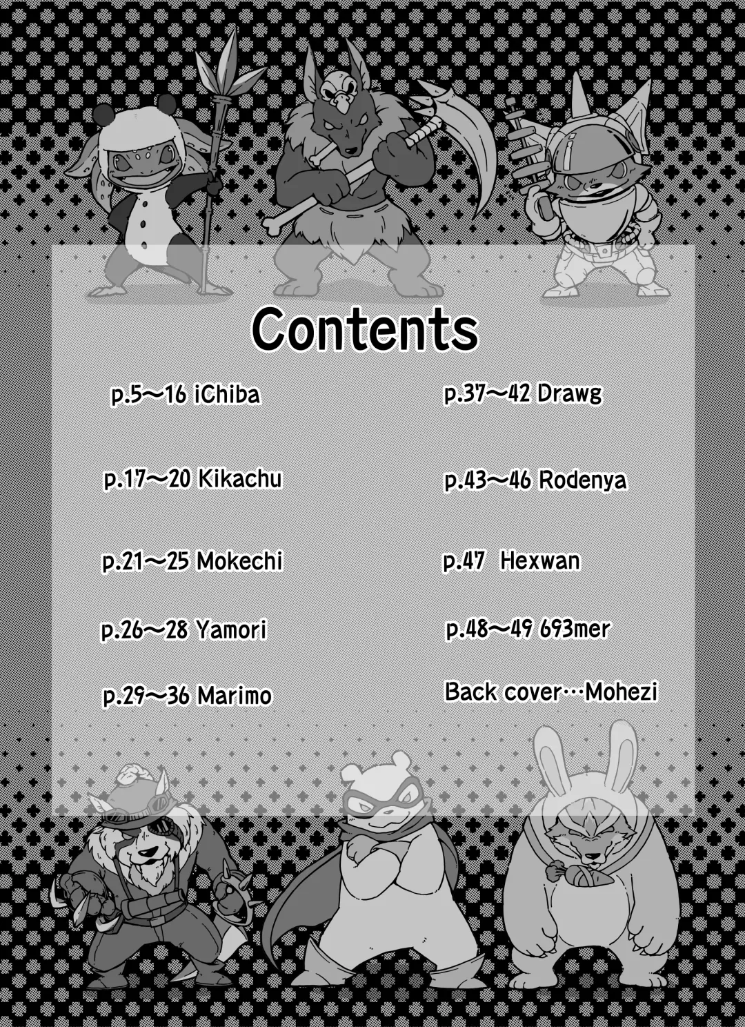 [Ichiba - Manmosu Marimo] Welcome to Kemoner's Rift!! Fhentai - Page 2