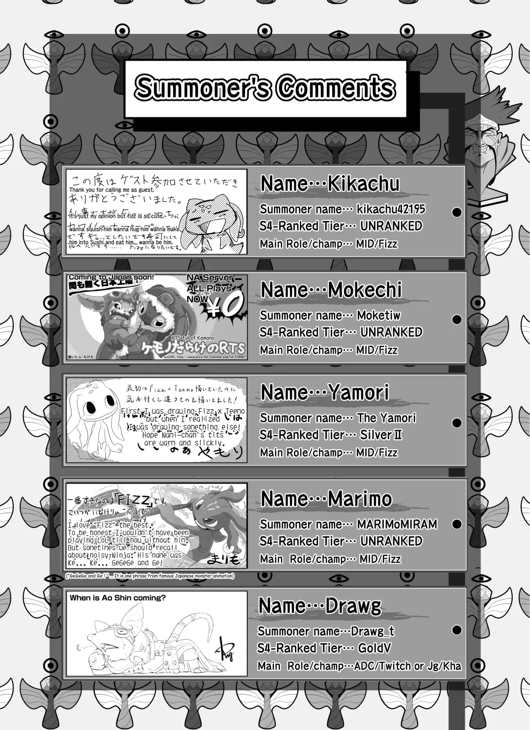 [Ichiba - Manmosu Marimo] Welcome to Kemoner's Rift!! Fhentai - Page 49