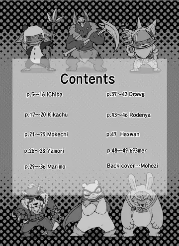 [Ichiba - Manmosu Marimo] Welcome to Kemoner's Rift!! Fhentai - Page 2