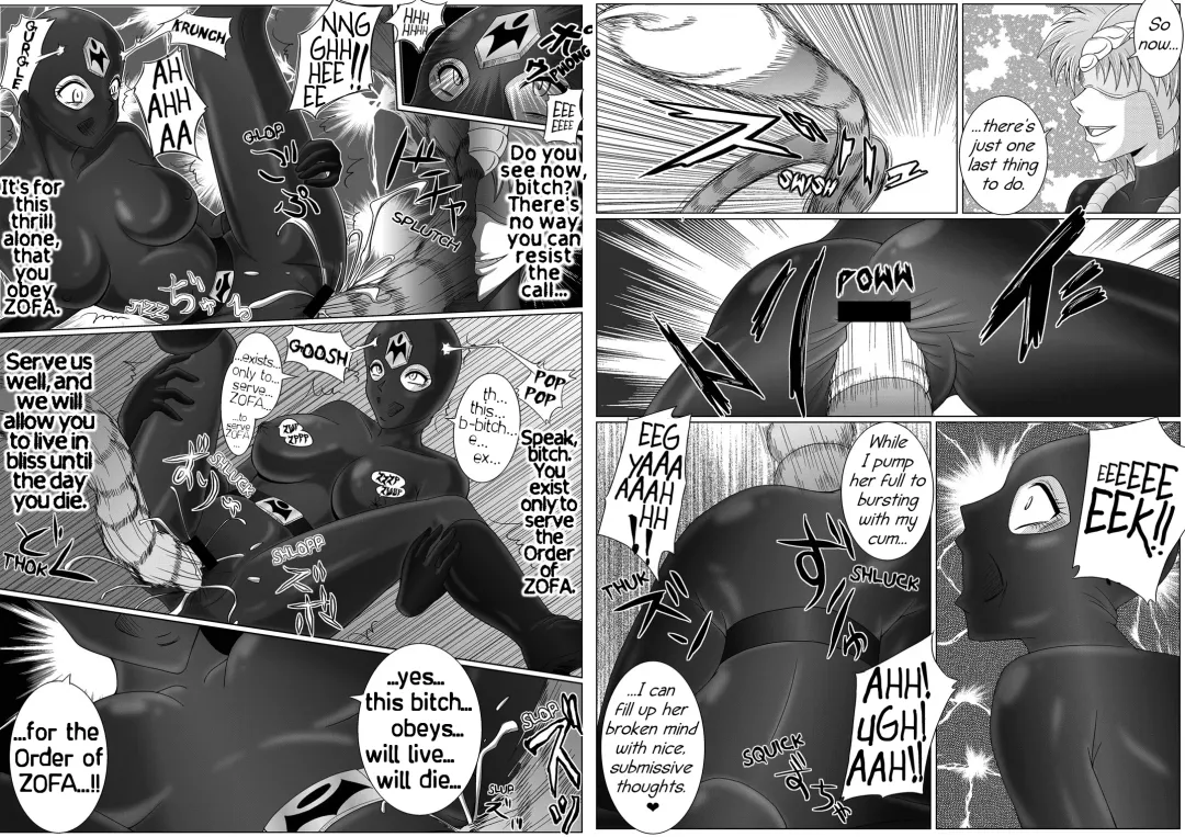 [Monmon] Sentai Squadron DynaRangers - Sensually Entralled Champions Strategem Fhentai.net - Page 17