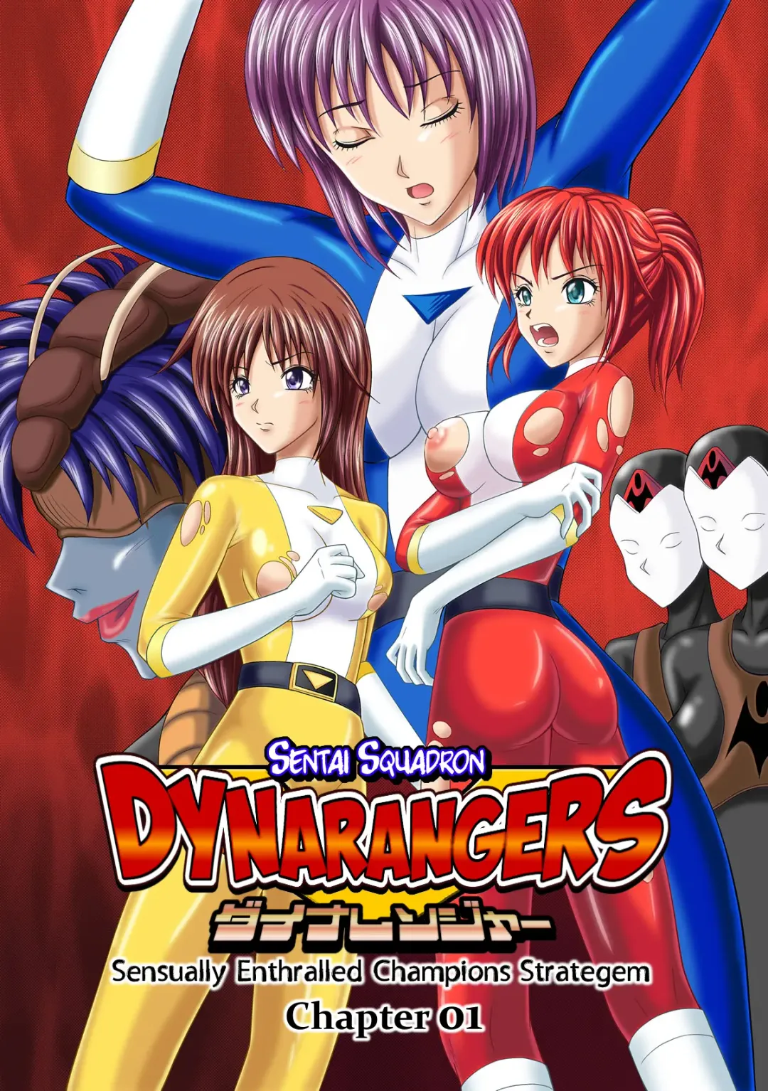 [Monmon] Sentai Squadron DynaRangers - Sensually Entralled Champions Strategem Fhentai.net - Page 3