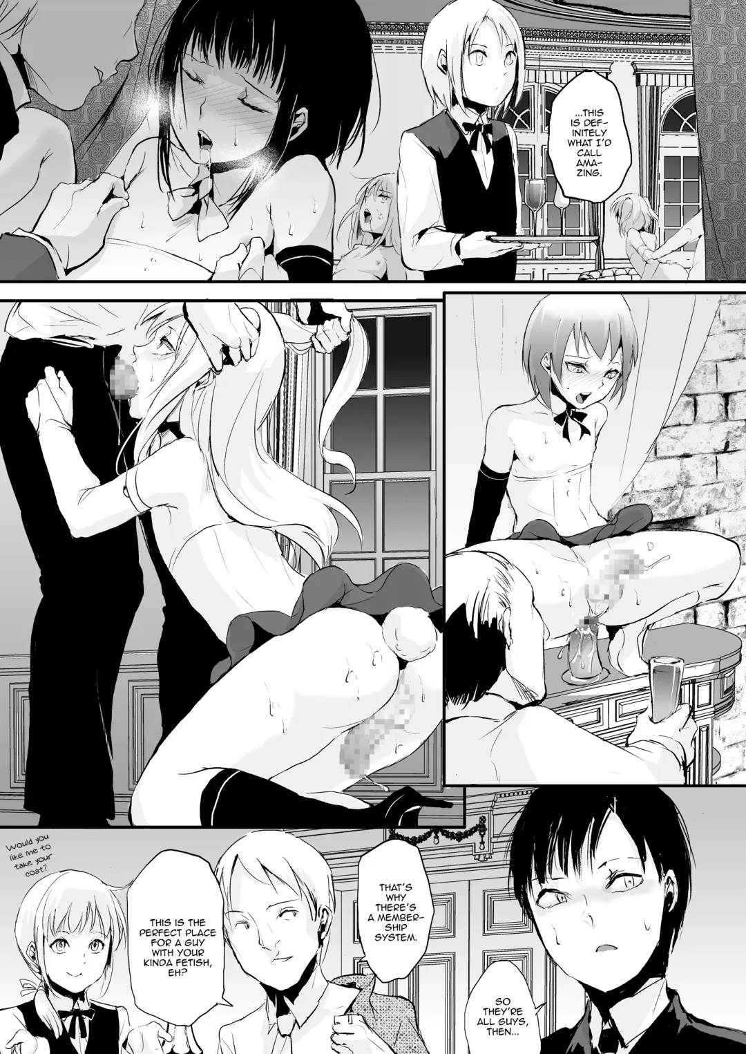 [Locon] Yuugatou Club Fhentai.net - Page 4